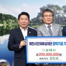 (주)에듀타임즈