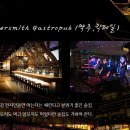 투어탑항공 이미지