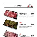 선도식당 이미지