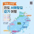 운림경로당 네이버블로그