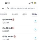 곱창의청춘 이미지