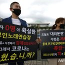 정문코인노래연습장 이미지