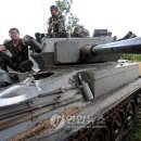 스코르피온