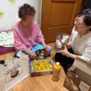 건강보탬 주식회사