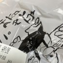 떡군이네떡볶이나주