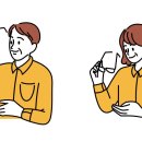 가성 이미지