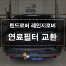 삼동카센타 이미지