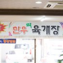 훈포토그래퍼