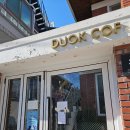 경기도 수원시 권선구 권선로 564 (세류동) 이미지