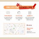 세븐스터디카페 이미지