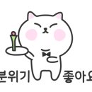 부영9차아파트 이미지