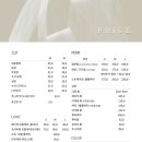 르무이헤어룸 - 평택시 탄현1로 160 | 르무이헤어룸