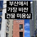 서연샾 이미지