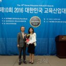 (주)탑스터디