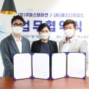 쿠퍼스테이션