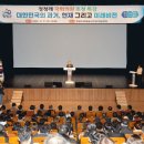 영광의원 이미지