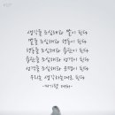 신풍밧데리 - 홍천군 송학정로 41 | 신풍밧데리