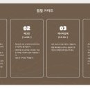 쌍용 오토 이미지