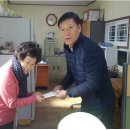 모악엘피스지역아동센터 | 한국농어촌공사전주완주임실, 복지시설에 기부금