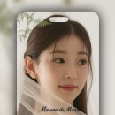 강성 | 가성비 셀프 모바일 청첩장 마종드마리에 강성 모청 제작 추천 후기