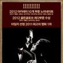 비아티스트 이미지