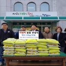 봉화읍사무소 이미지