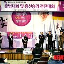 최승기 이미지