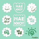 꽃그리는아이 로고