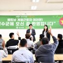 장수인력 이미지