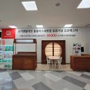 오리엔탈게코 - 달서구 한실로6길 120-34 | 오리엔탈게코