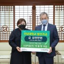 마루약품(주) 이미지