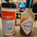 수피자 | [부산 여행] 부산 이재모 피자, 기대하면 실망할 수도?! 솔직 후기