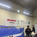 강남도서관 | 스타필드 코엑스 강남 별마당 도서관 후기(위치, 주차, 정보, 기간)