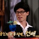동회루 이미지