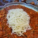 요리비 아구찜 이미지