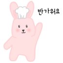 호운래양꼬치