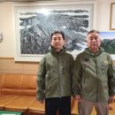 임종헌한의원 이미지