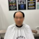 모모하우스 | 아빠 혼주가발 대여부터 메이크업까지 한번에! 수유.광교 모모하우스 완벽후기