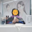 무거동 미용실 추천 카이헤어