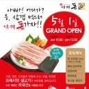 불당돈 이미지