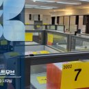 와이앤비사이언스 주식회사 이미지