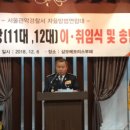 재성축사 Daum카페