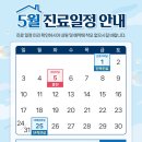 용구대로L 네이버블로그