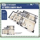 삼익실내골프연습장 이미지