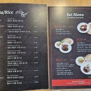 원스테이크