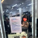 셋별미용실