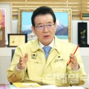 압구정강남공인중개사사무소 이미지