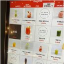 커피랩 이미지