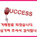 정일 여관 이미지