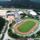 춘향골체육공원 이미지